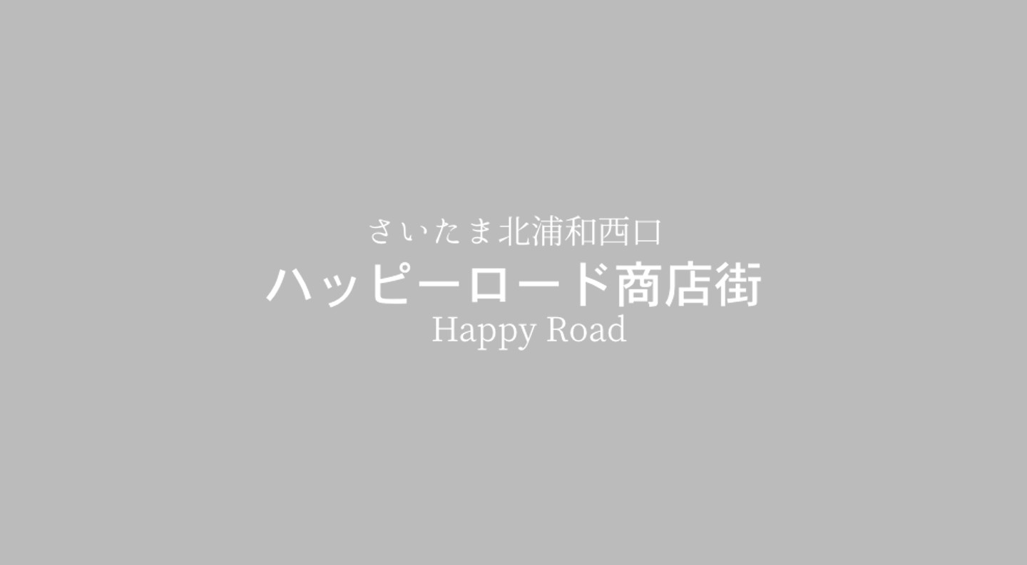 アイキャッチ画像はありません