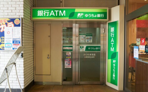 ゆうちょ銀行　ATM